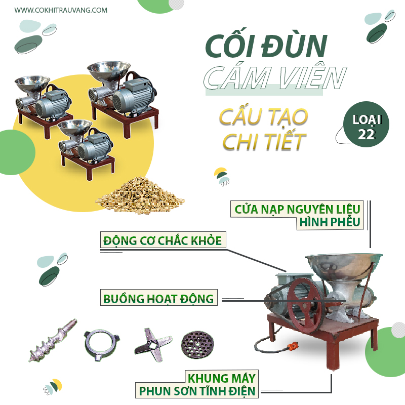 cối đùn cám viên