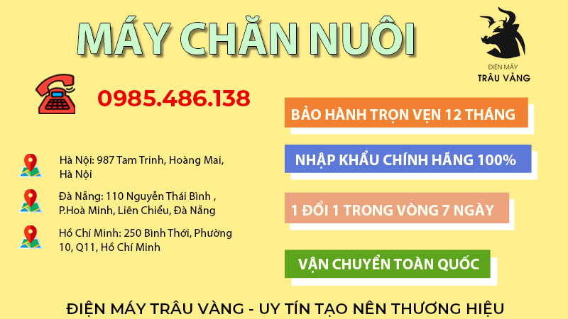 chính sách mua hàng