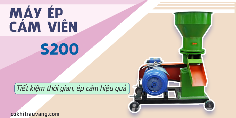 Máy đùn thức ăn gia súc S200