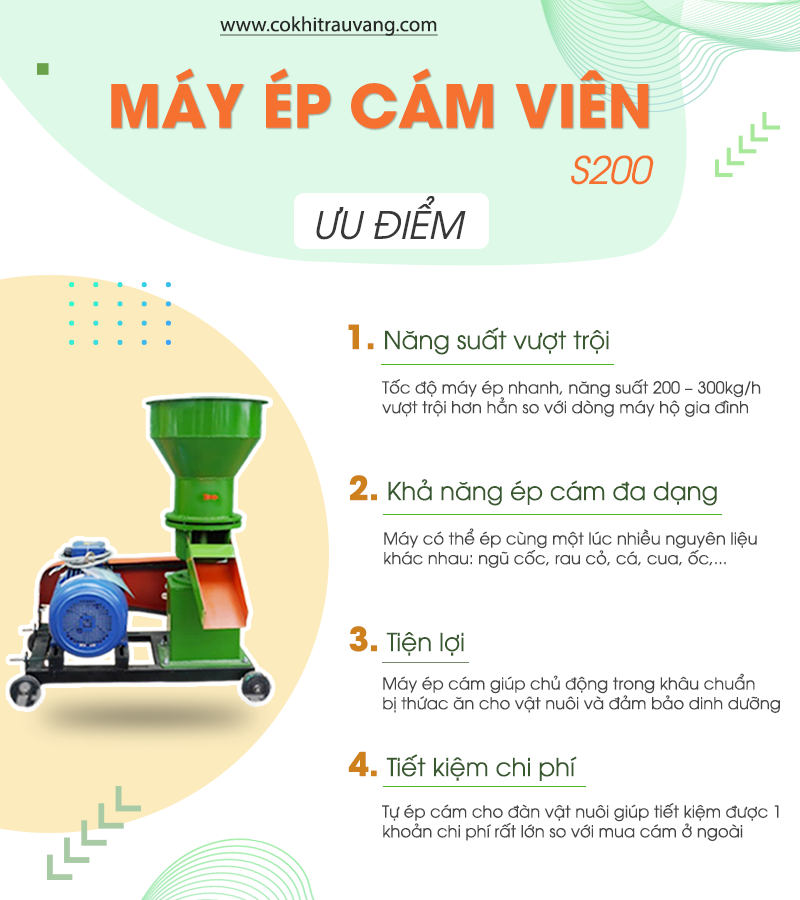 ưu điểm s200